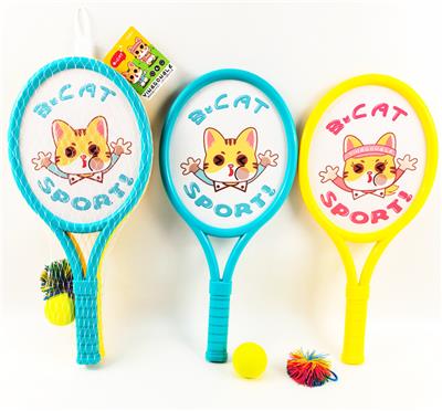 PINGPONG BALL/BADMINTON/Tennis ball - OBL10399053