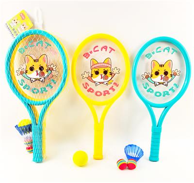 PINGPONG BALL/BADMINTON/Tennis ball - OBL10399054