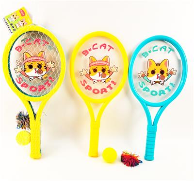 PINGPONG BALL/BADMINTON/Tennis ball - OBL10399055