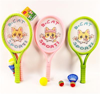 PINGPONG BALL/BADMINTON/Tennis ball - OBL10399056