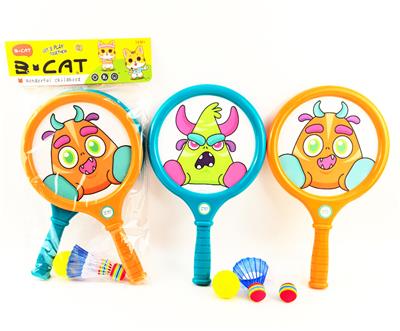 PINGPONG BALL/BADMINTON/Tennis ball - OBL10399058