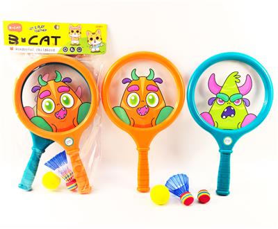 PINGPONG BALL/BADMINTON/Tennis ball - OBL10399060