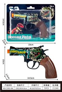 Flint gun - OBL10399084