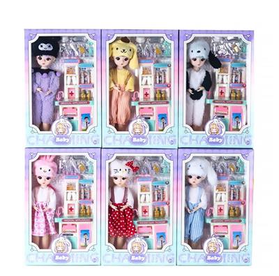 12.5寸实身活动13关节库洛米娃娃带配件 六款混装 - OBL10399106