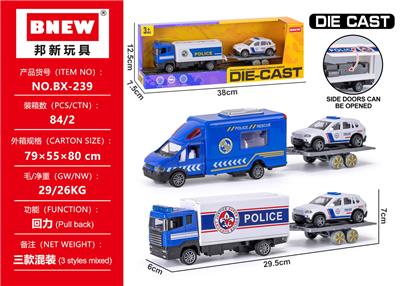 Die-cast toys - OBL10399167