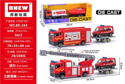 Die-cast toys - OBL10399171