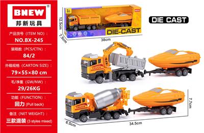 Die-cast toys - OBL10399173
