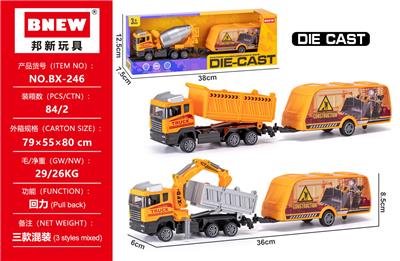 Die-cast toys - OBL10399174