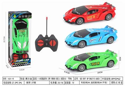 Remote control cars / tanks - OBL10399209