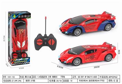 Remote control cars / tanks - OBL10399210