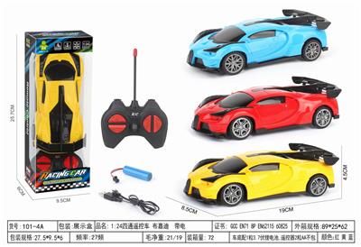 Remote control cars / tanks - OBL10399217