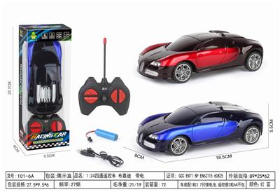Remote control cars / tanks - OBL10399219