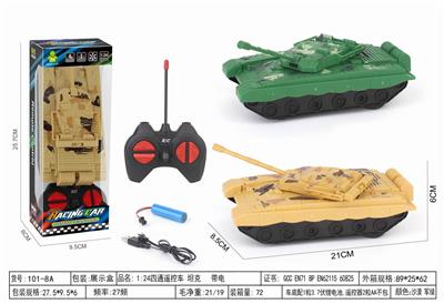 Remote control cars / tanks - OBL10399221
