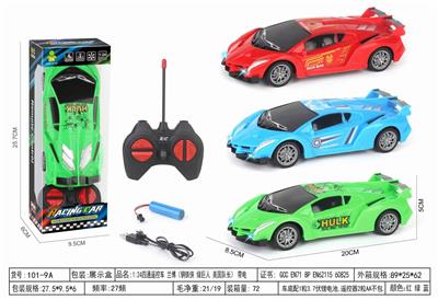 Remote control cars / tanks - OBL10399222