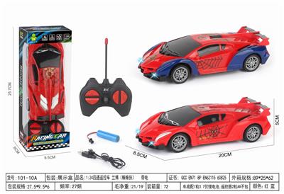 Remote control cars / tanks - OBL10399223