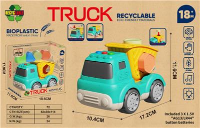 Free wheel toys - OBL10399229