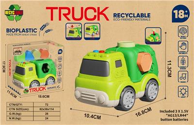 Free wheel toys - OBL10399235