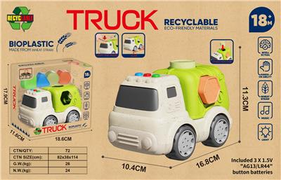 Free wheel toys - OBL10399236