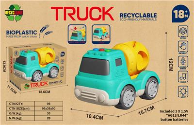 Free wheel toys - OBL10399238