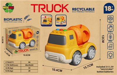 Free wheel toys - OBL10399240