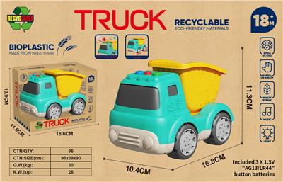 Free wheel toys - OBL10399242