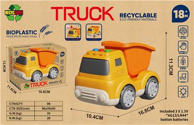 Free wheel toys - OBL10399244