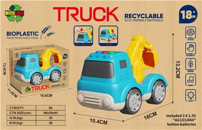 Free wheel toys - OBL10399245