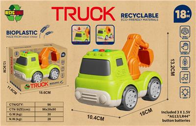 Free wheel toys - OBL10399247