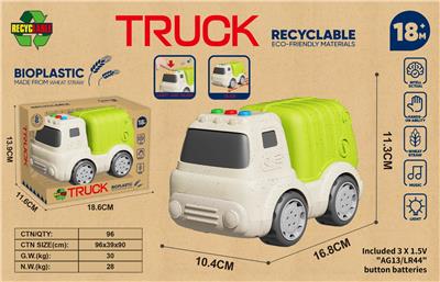 Free wheel toys - OBL10399250