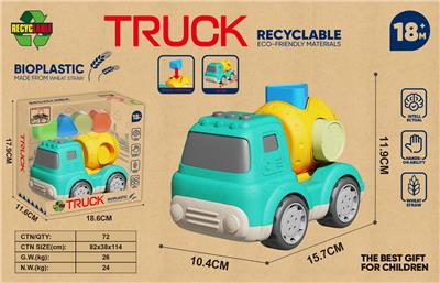 Free wheel toys - OBL10399258