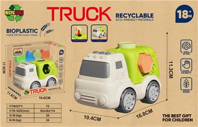 Free wheel toys - OBL10399262