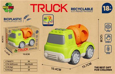 Free wheel toys - OBL10399265