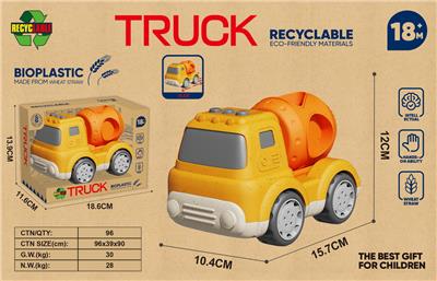 Free wheel toys - OBL10399266