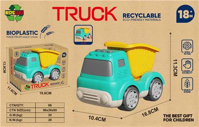 Free wheel toys - OBL10399268