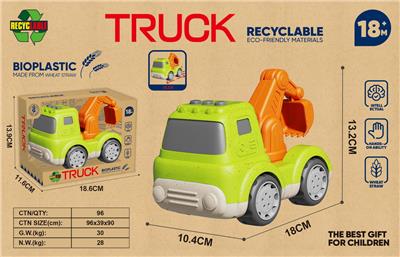 Free wheel toys - OBL10399273