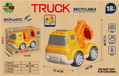 Free wheel toys - OBL10399274