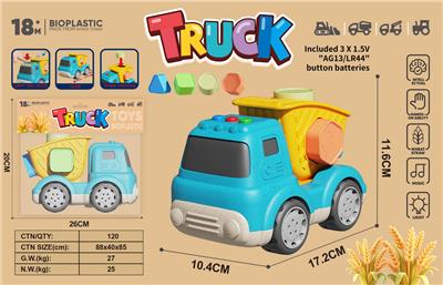 麦秆料卡通滑行积木配对翻斗车（带灯光音乐） - OBL10399277