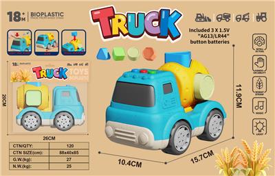 麦秆料卡通滑行积木配对搅拌车(带灯光音乐） - OBL10399281