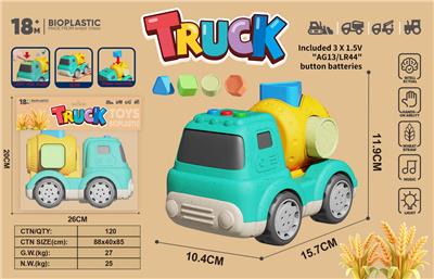 麦秆料卡通滑行积木配对搅拌车(带灯光音乐） - OBL10399282