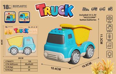 Free wheel toys - OBL10399291