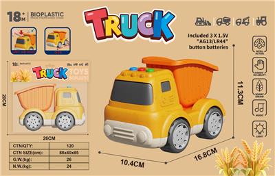 Free wheel toys - OBL10399294