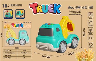 Free wheel toys - OBL10399296