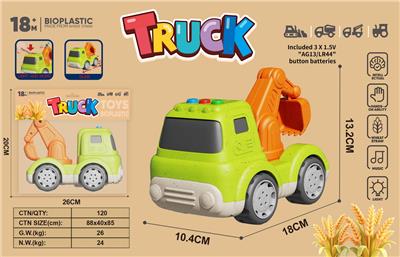 Free wheel toys - OBL10399297