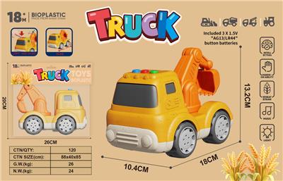 Free wheel toys - OBL10399298