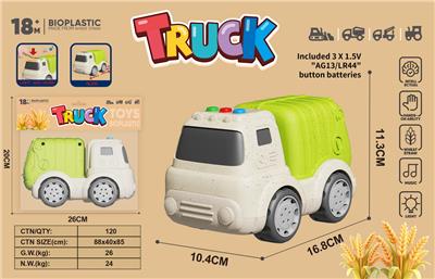 Free wheel toys - OBL10399300