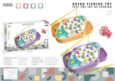 Fishing Series - OBL10399301