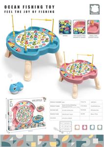 Fishing Series - OBL10399305