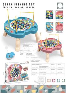 Fishing Series - OBL10399306