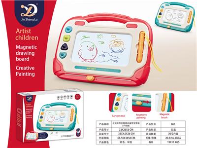 WordPad - OBL10399307