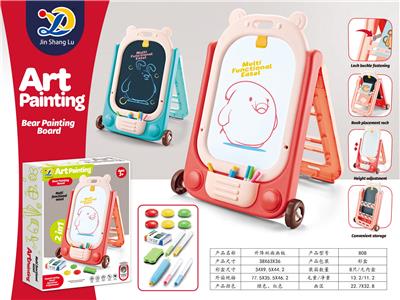 WordPad - OBL10399309